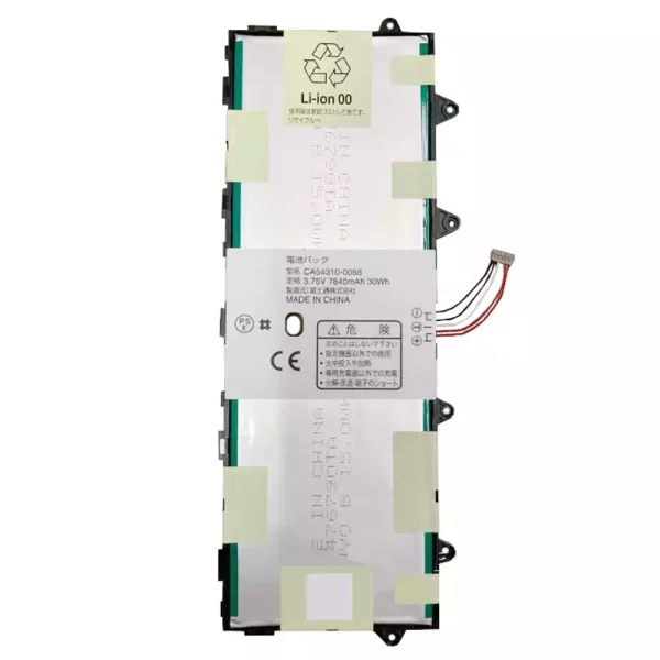 Аккумулятор для планшета DOCOMO Fujitsu ARROWS Tab F-03G,CA54310-0058