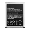 Aккумулятор сотового телефона EB-L1G6LLU,EB-L1G6LLA,EB-L1G6LLZ Применимый к  Samsung Galaxy S3, Galaxy S3 GT-I9300,GT-I9305 LTE,Galaxy S3 Neo,I535,T999,I747,L710,R530