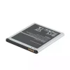 Aккумулятор сотового телефона EB-BG530BBC,EB-BG530BBE,EB-BG530BBU Применимый к  Samsung Galaxy J3,J5,J320,SM-J3110,J3119,J3109,SM-G530,SM-J5008,G5306,G5308W — изображение 3
