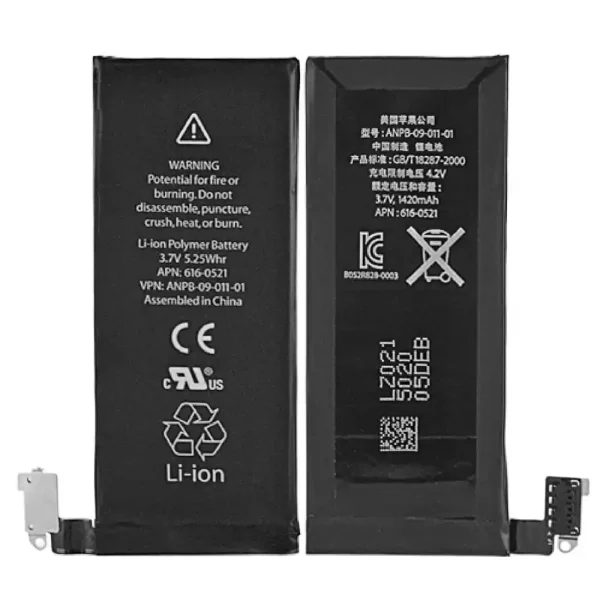 Aккумулятор сотового телефона 616-0521 Применимый к  iphone 4