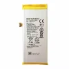 Aккумулятор сотового телефона HB3742A0EZC+ Применимый к  Huawei P8 Lite,Huawei 5s