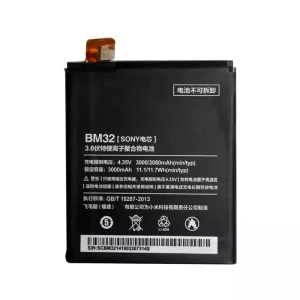 Aккумулятор сотового телефона BM32 Применимый к  Xiaomi Mi 4