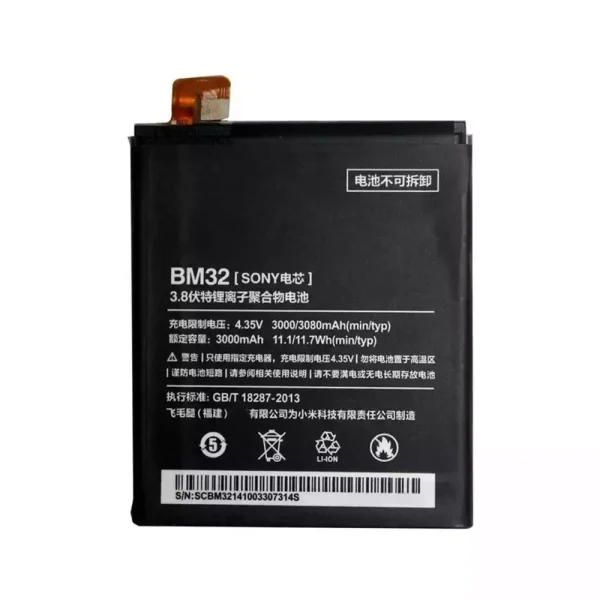 Aккумулятор сотового телефона BM32 Применимый к  Xiaomi Mi 4