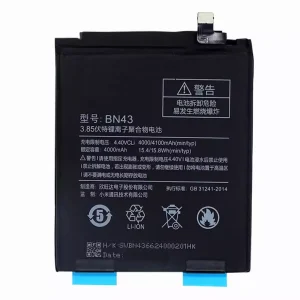 Aккумулятор сотового телефона BN43 Применимый к  Xiaomi Redmi Note 4X