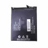 Aккумулятор сотового телефона BL-N4000E Применимый к  GIONEE M7