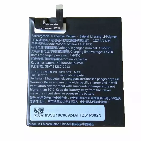 Aккумулятор сотового телефона L16D1P31 Применимый к  LENOVO PHAB2 PRO