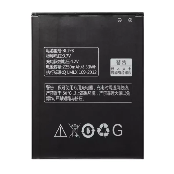 Aккумулятор сотового телефона BL198 Применимый к  LENOVO A850,S890,A830,K860i,S880i,A678T