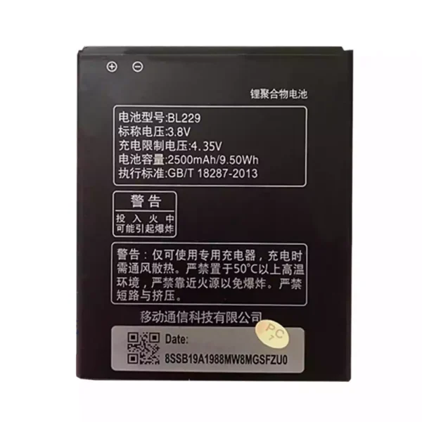 Aккумулятор сотового телефона BL229 Применимый к  LENOVO A808T,A806