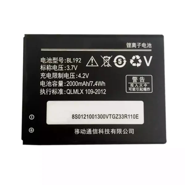 Aккумулятор сотового телефона BL192 Применимый к  LENOVO A505E,A560,A680,A590,A338T,A750,A388T