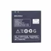 Aккумулятор сотового телефона BL197 Применимый к  LENOVO A820T,A820,A798T,S720,A800,S868t