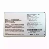 Aккумулятор сотового телефона LI3728T42P3H794977 Применимый к  ZTE MF923