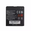 Aккумулятор сотового телефона Li3715T42P3h504857 Применимый к  ZTE N799D,V768,V788D,U880S,U830,U810,U812,N788,V6700,Z992
