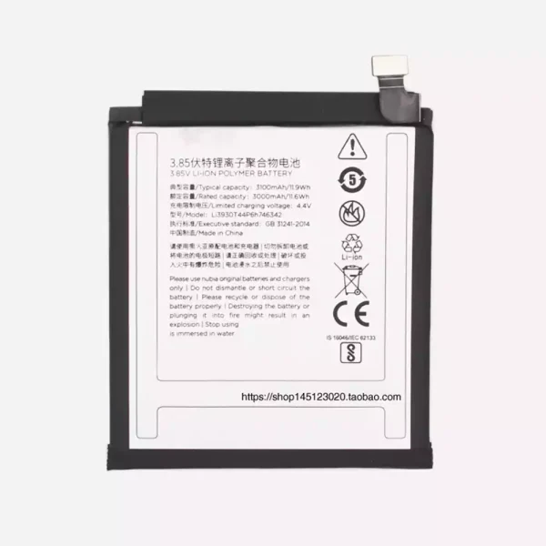 Aккумулятор сотового телефона Li3930T44P6h746342 Применимый к  Nubia Z17S,NX595J