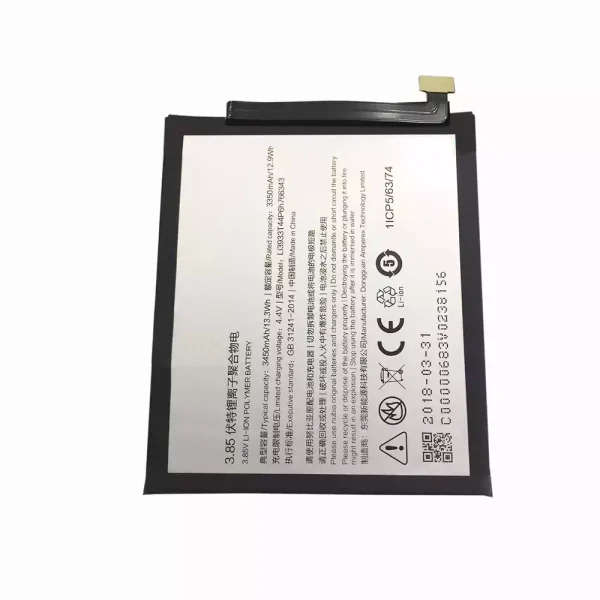 Aккумулятор сотового телефона Li3933T44P6h766343 Применимый к  Nubia Z18 mini,NX611J