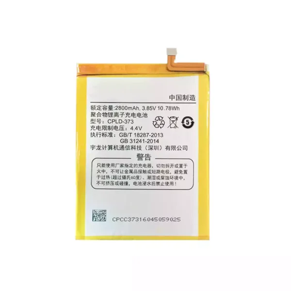 Aккумулятор сотового телефона CPLD-373 Применимый к  Coolpad MAX