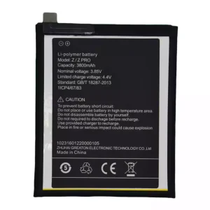 Aккумулятор сотового телефона Применимый к  UMIDIGI Z/ZPRO