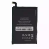 Aккумулятор сотового телефона Применимый к  OUKITEL K10000