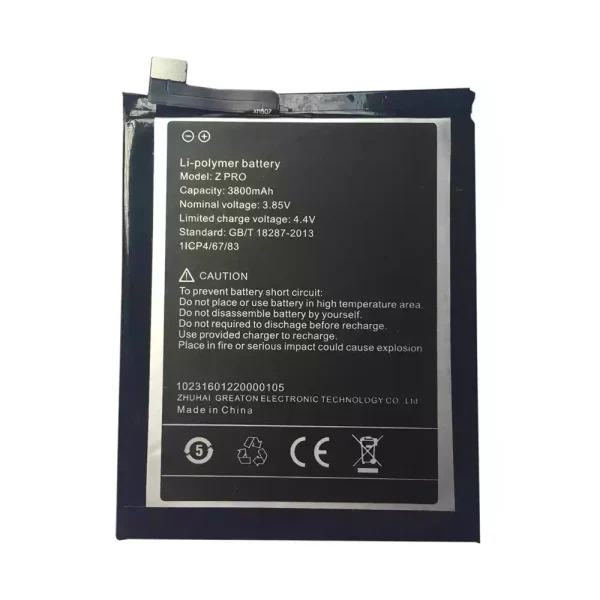 Aккумулятор сотового телефона Применимый к  UMIDIGI Z PRO