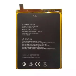 Aккумулятор сотового телефона Применимый к  UMIDIGI Super