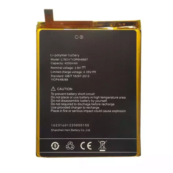 Aккумулятор сотового телефона Применимый к  UMIDIGI Super