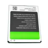 Aккумулятор сотового телефона Применимый к  iNew V8