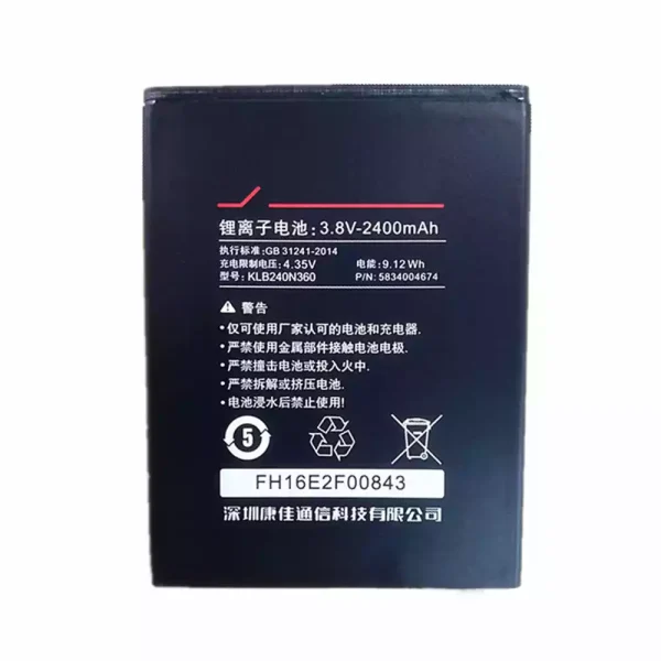 Aккумулятор сотового телефона KLB240N360 Применимый к  KONKA R3