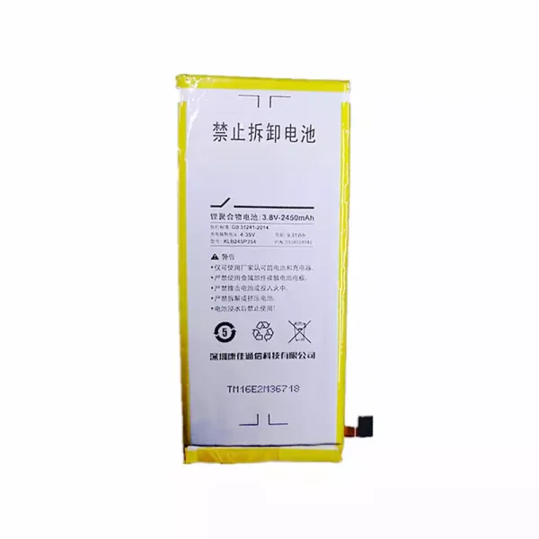Aккумулятор сотового телефона KLB245P354 Применимый к  KONKA S1