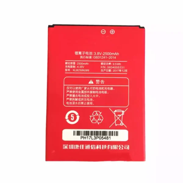 Aккумулятор сотового телефона KLB250N389 Применимый к  KONKA R11