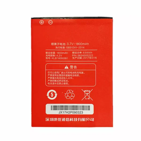 Aккумулятор сотового телефона KLB180N381 Применимый к  KONKA D6+
