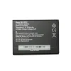 Aккумулятор сотового телефона Применимый к  Infinix BL-20FX