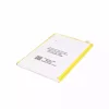 Aккумулятор сотового телефона Применимый к  THL 5000