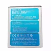 Aккумулятор сотового телефона Применимый к  GFIVE S9500