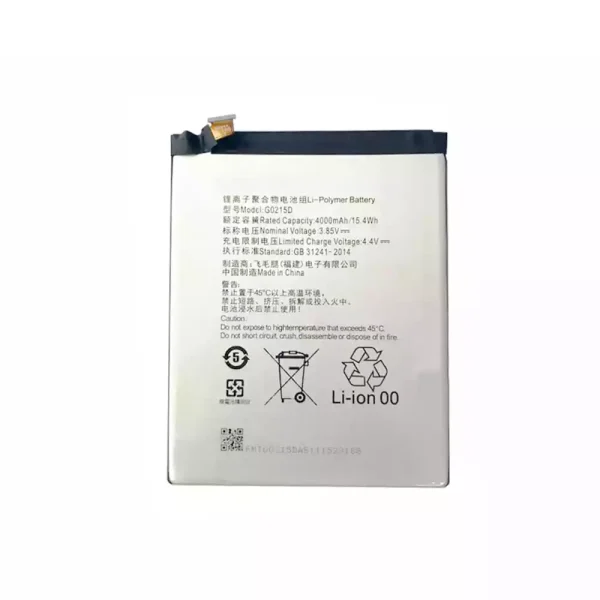Aккумулятор сотового телефона G0215D Применимый к  GREE 2