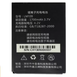 Aккумулятор сотового телефона LM128 Применимый к  NOMU 128