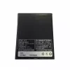 Aккумулятор сотового телефона BW-43 Применимый к  BOWAY A5