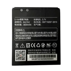 Aккумулятор сотового телефона RG702 Применимый к  RugGear