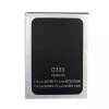 Aккумулятор сотового телефона Применимый к  Micromax D333