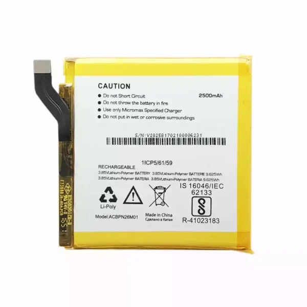 Aккумулятор сотового телефона Применимый к  Micromax ACBPN26M01