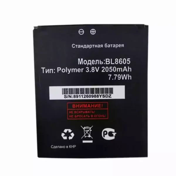Aккумулятор сотового телефона BL8605 Применимый к  FLY FS502