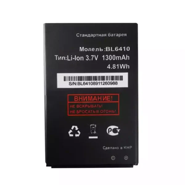 Aккумулятор сотового телефона BL6410 Применимый к  FLY TS111