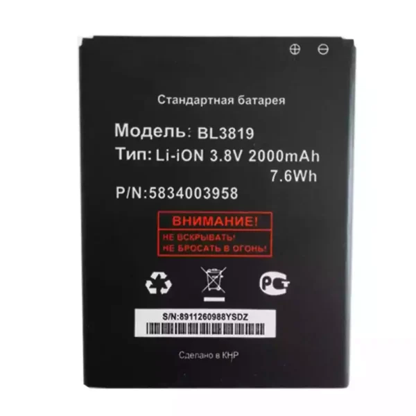 Aккумулятор сотового телефона BL3819 Применимый к  FLY IQ4514