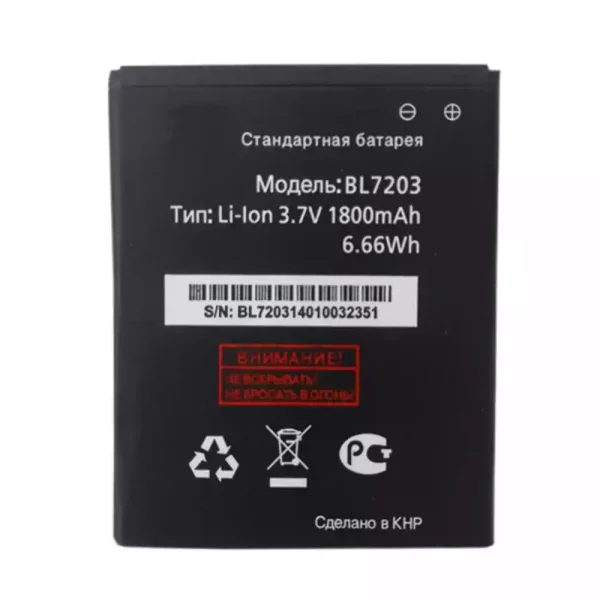 Aккумулятор сотового телефона BL7203 Применимый к  FLY IQ4405,IQ4413