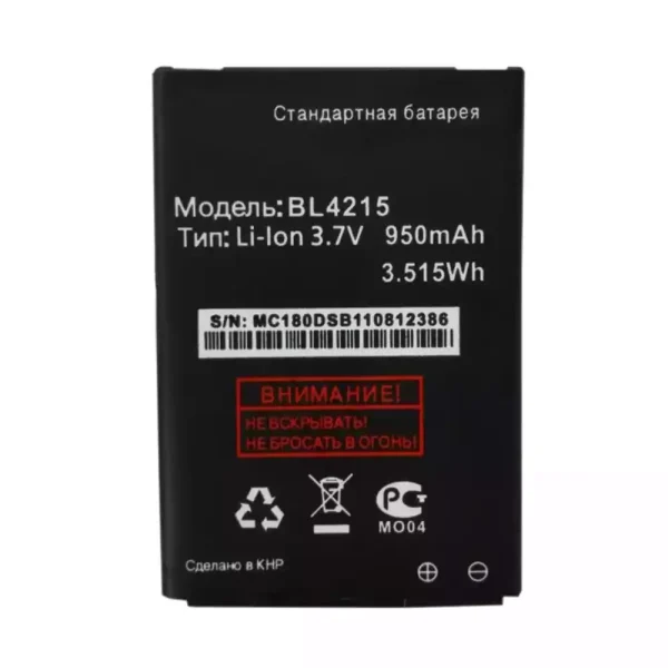 Aккумулятор сотового телефона BL4215 Применимый к  FLY Q115,MC180,MC181,B501