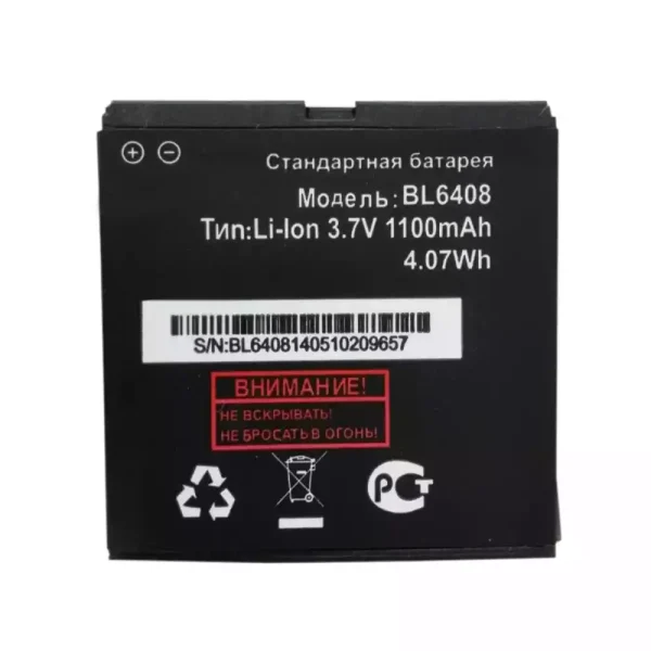 Aккумулятор сотового телефона BL6408 Применимый к  FLY IQ239