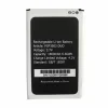 Aккумулятор сотового телефона PSP3503 DUO Применимый к  Prestigio Wize C3