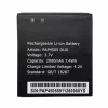 Aккумулятор сотового телефона Применимый к  Prestigio PAP4505 DUO