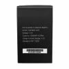 Aккумулятор сотового телефона Применимый к  Prestigio PAP4055 DUO