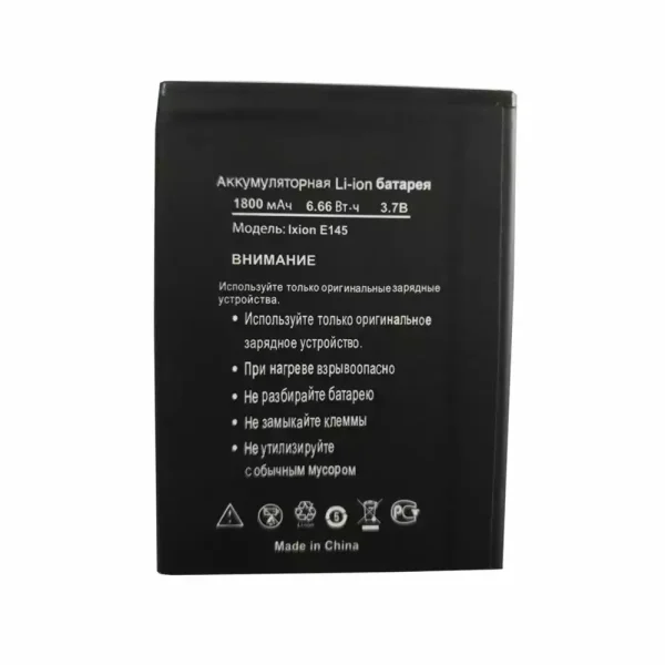 Aккумулятор сотового телефона Применимый к  DEXP Ixion E145 EVO SE