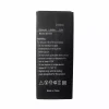 Aккумулятор сотового телефона Применимый к  DEXP Ixion ES135