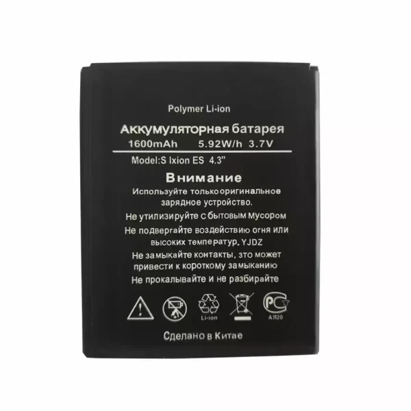 Aккумулятор сотового телефона Применимый к  DEXP S Ixion ES4.3